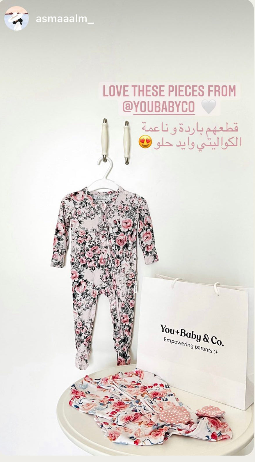 You+Baby Store